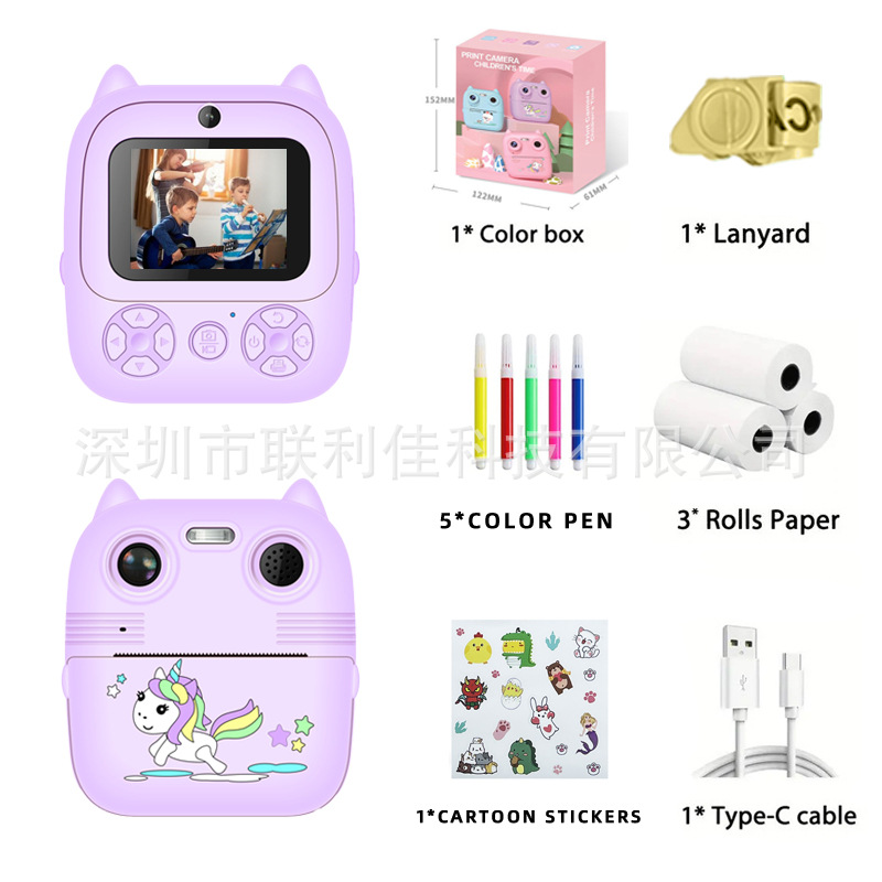 New private mold children's Polaroid print camera HD photo video gift box toy support