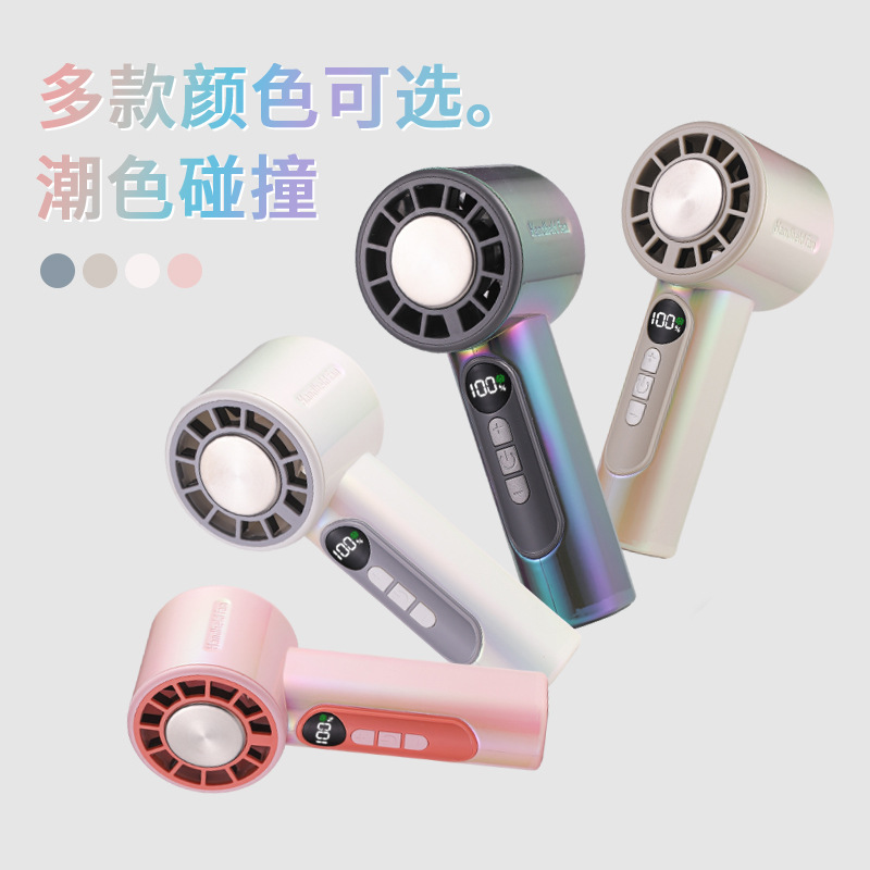 New Fantasy Color Turbo Fan Semiconductor Refrigeration Ice Compress Cooling Handheld Small Fan New