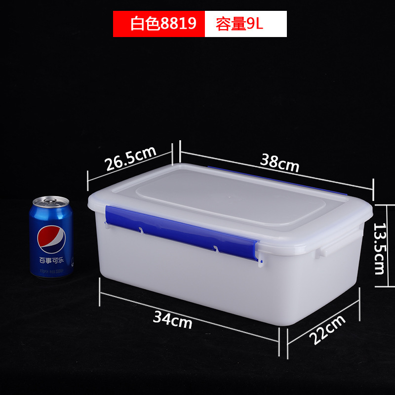 Fresh-keeping box transparent plastic box commercial freezer high temperature resistant storage food box rectangular stall large capacity box