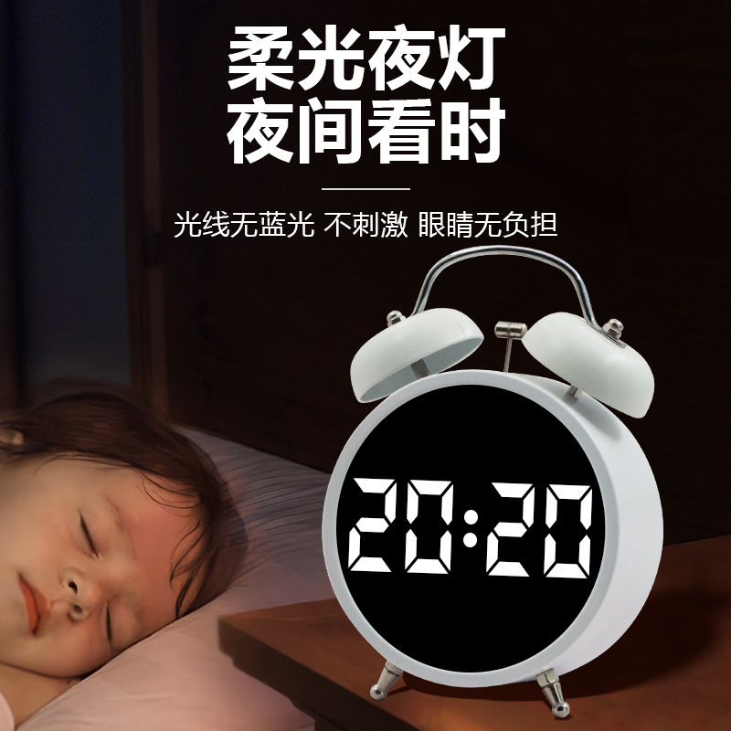 Alarm clock wake-up student special get up LED electronic display mechanical ringing super loud sound alarm