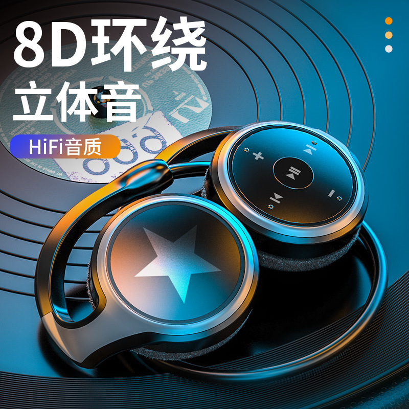 Private Mold TWS Ear-Hook Bluetooth Headphones, Sports Noise Cancelling, TF Card Radio, Wireless Dual Ear Headphones