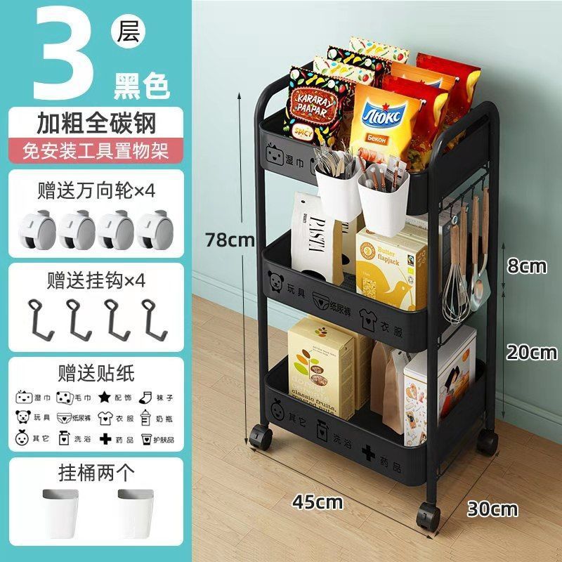 Beauty salon special trolley beauty cart three-layer barber shop hairdressing nail hand push tool cart storage shelf