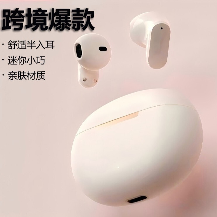Bluetooth Headphones 2025 New Ultra-long Battery Life Large Capacity True Wireless Long Wearing No Pain High Sound Quality Semi-in-ear Original