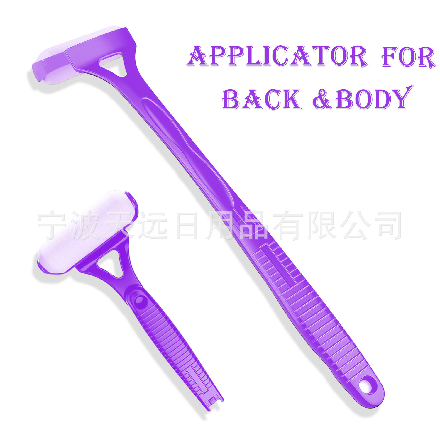 Back Lotion Applicator Sunscreen Moisturizer Body Back Long Handle Folding Applicator Roller Shaving Foam