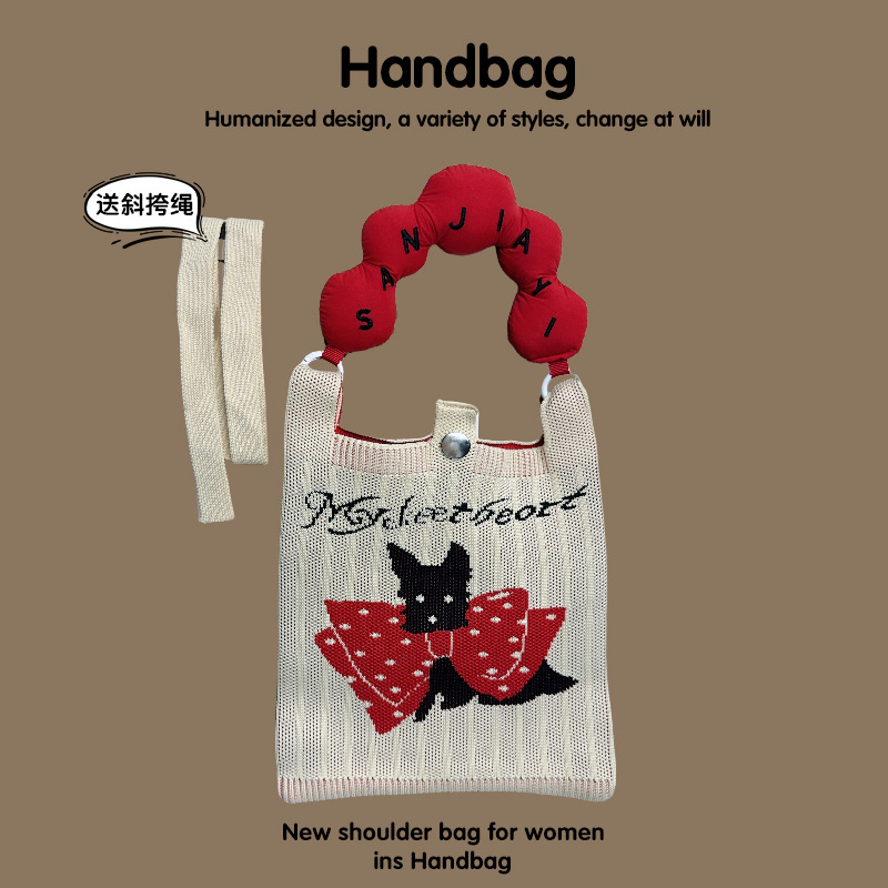 New Phone Bag, Cute Handheld Bag, Mini Knitted Small Tote, Shoulder Bag, Crossbody Handbag