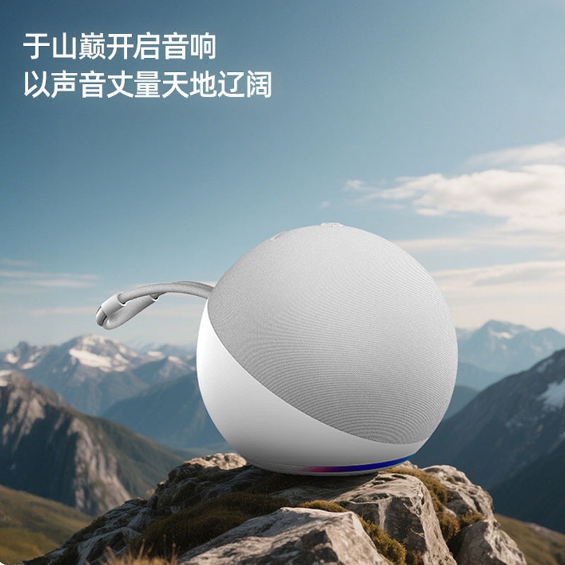 Alaxe Bluetooth Speaker Wireless Fabric Card Mini Sound Subwoofer Desktop Mini Bluetooth Speaker