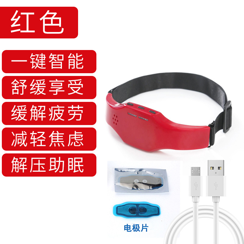 Smart Sleep Instrument Microcurrent Head Pulse Pressure Reducing Sleep Aid Instrument Depression Anxiety Physiotherapy Calming Massage Instrument