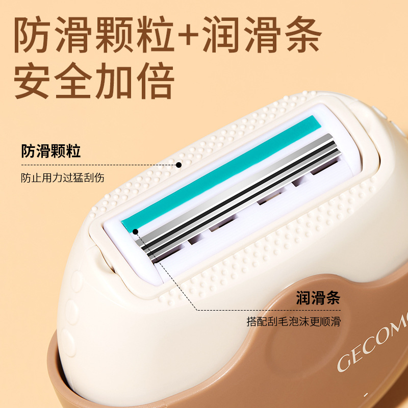 GECOMO portable twist cap razor for women hair removal anti-scratch eyebrow trimmer macro beauty tool