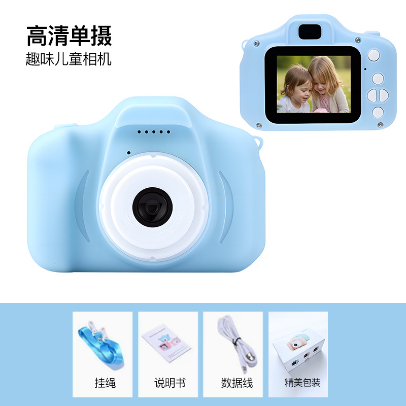 Children's Camera HD Dual Camera Portable Mini Camera Can Take Photos and Videos CCD Camera