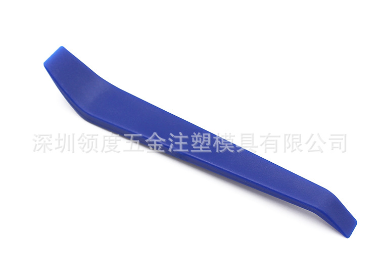 Car Audio Disassembly Tool Plastic Small Pry Bar Door Panel Removal Navigation Car Modification Trim Pry Bar