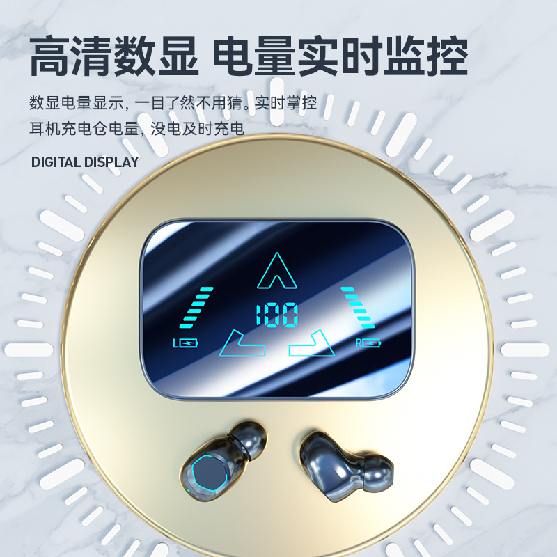 New Wireless Bluetooth Earphone Ultra Long Battery Life In-Ear Digital Display Screen Long Wear Comfortable Huaqiangbei Earphone
