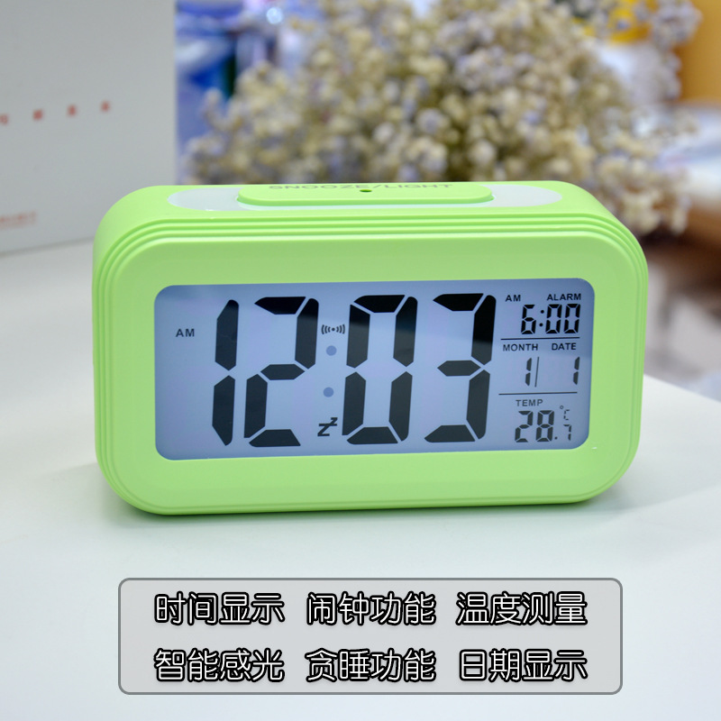 New Electronic Alarm Clock Children Silent LED Smart Light Sensing Large Screen Digital Display Night Light Student Wake-up Clock