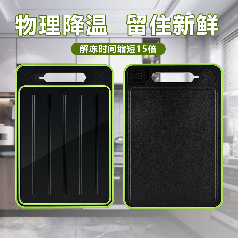 Thawing Cutting Board Aluminum Alloy Double-Sided with Knife Sharpener Garlic Grater Multi-Functional Anti-Slip Chopping Board Stainless Steel Cutting Board Home