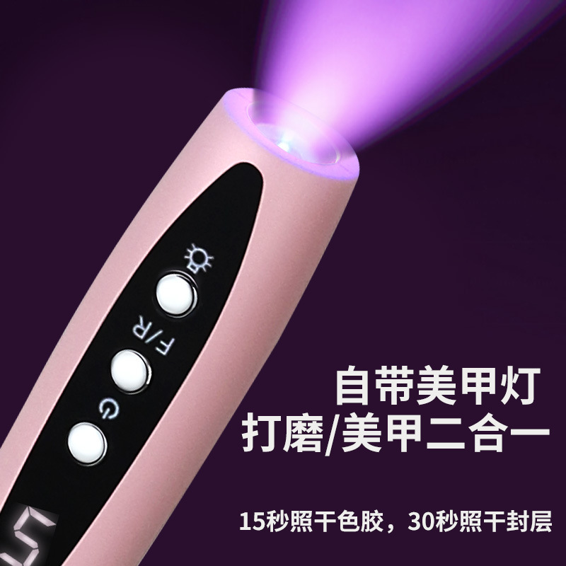 Nail Grinder Portable 2-in-1 UV Gel Nail Lamp Electric Nail Grinding File Tool Nail File