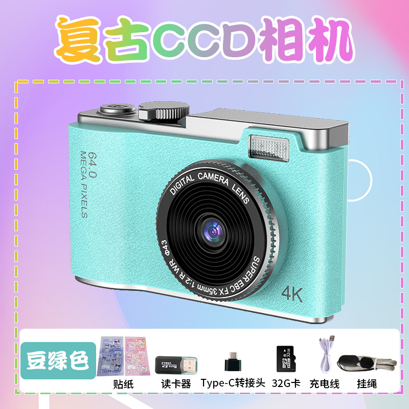 LK03绿色+32G内存卡+读卡器+送贴纸+送转接头