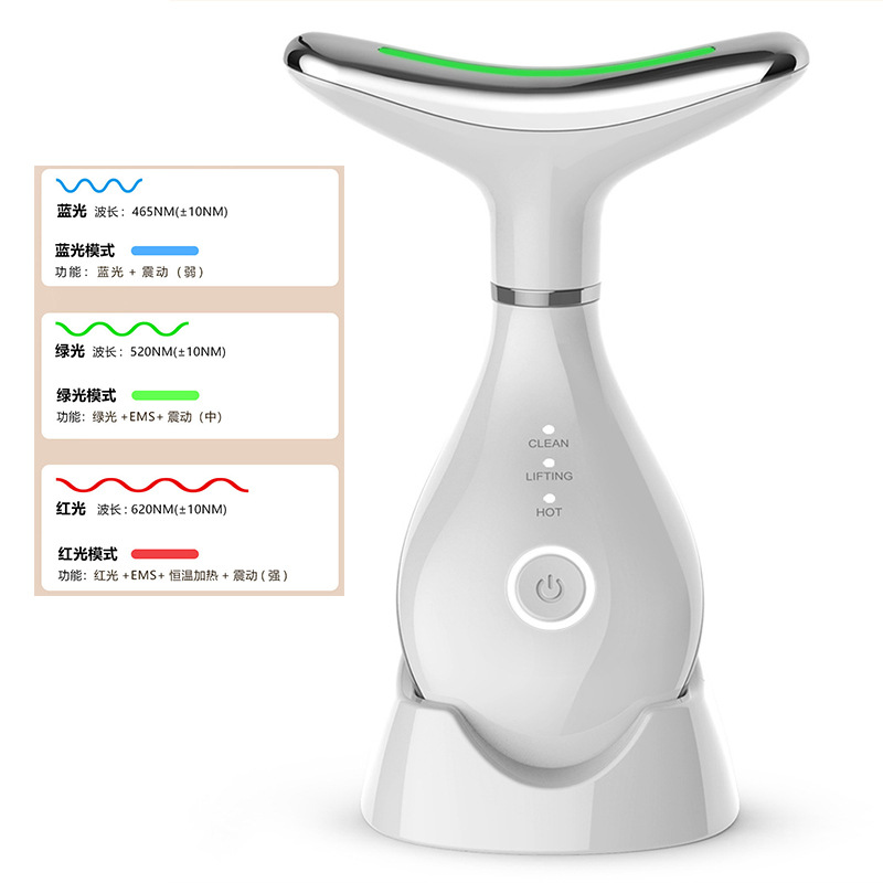 New Neck Beauty Device Vibration Massage Neck Line Device Small Iron Lifting Neck Facial Color Light导入 Beauty Device