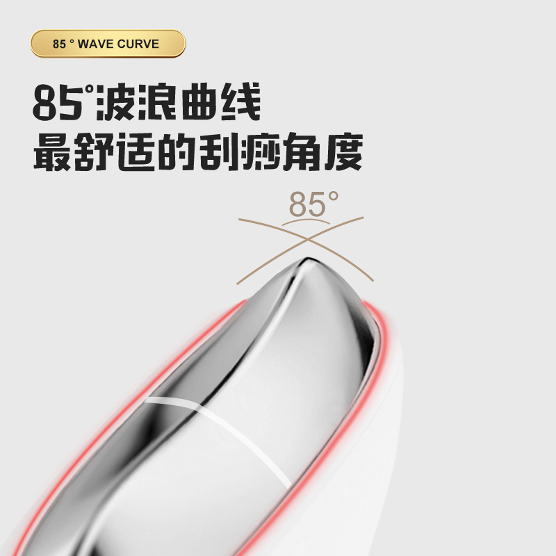 Home Neck Beauty Instrument Electronic Beauty Instrument Face Massage Cold Compress Hot Compress Facial导入仪 Electric Massage Instrument