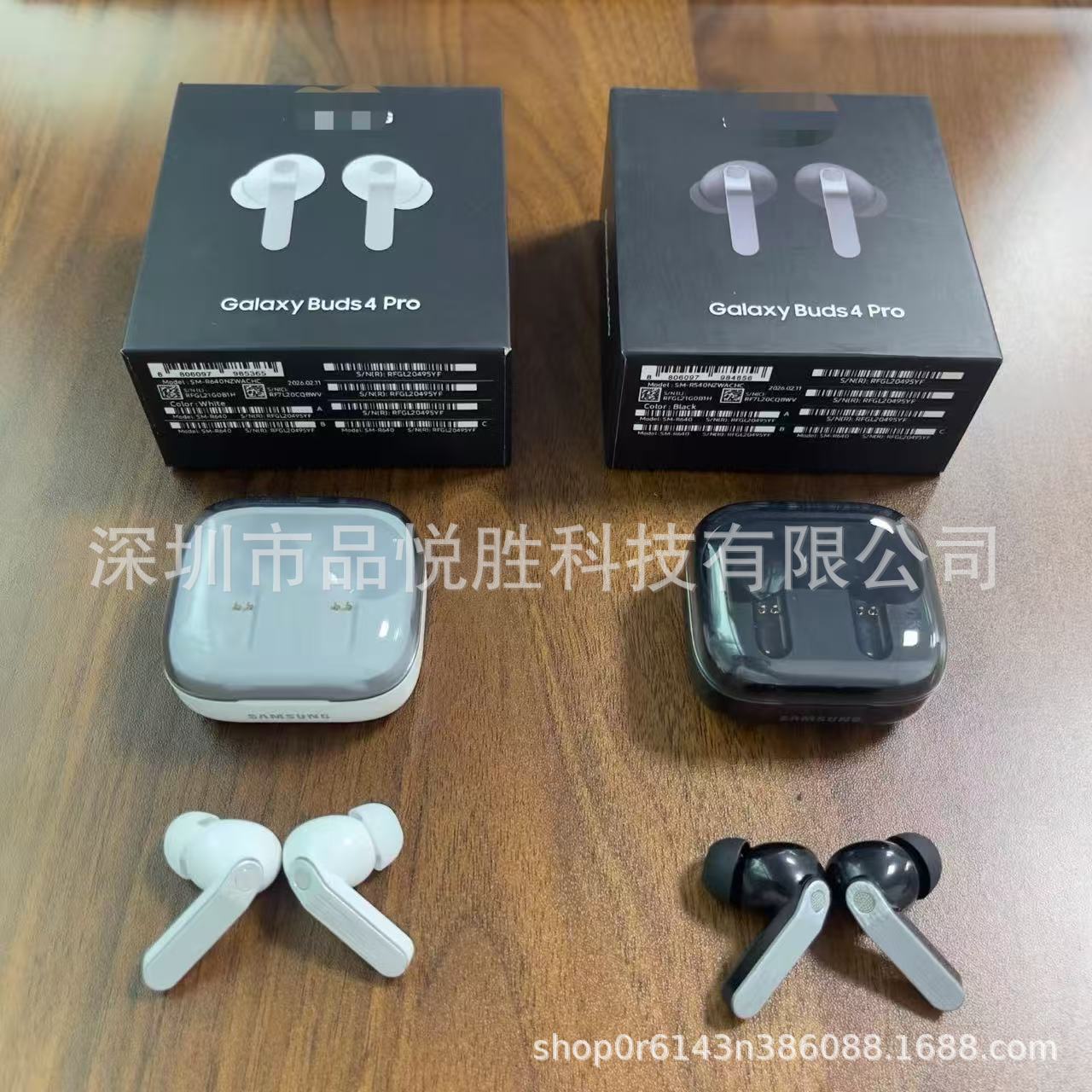 New Galaxy Buds4 Pro wireless Bluetooth earphone R640 wireless Bluetooth earphone in-ear ear