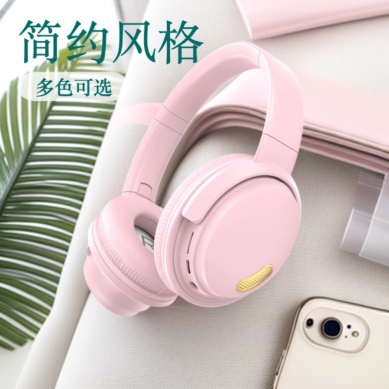 BT850 Long Battery Life Over-Ear Wireless Bluetooth Headphones High Sound Quality Bilateral Stereo Headphones