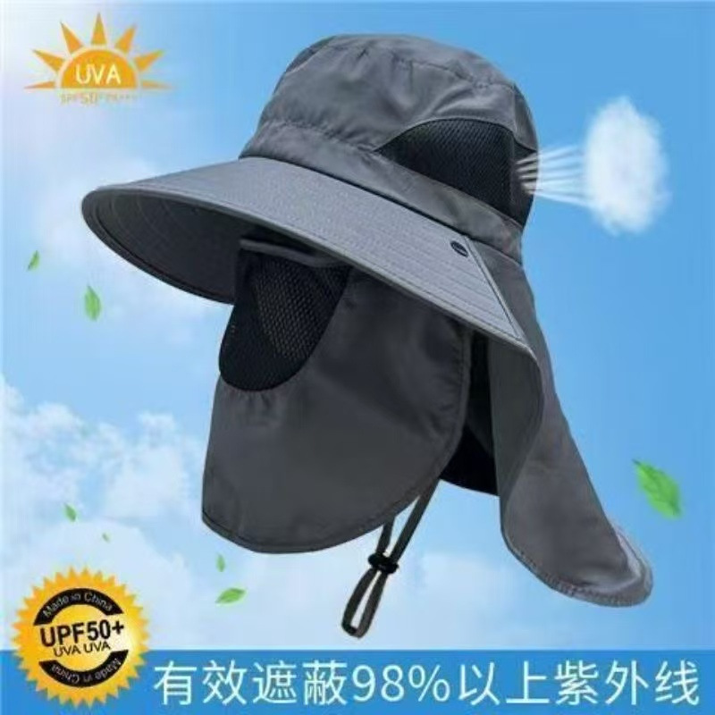 New Sun Hat for Men and Women, Summer UV Protection, Neck Protection, Solar Fan Hat, Outdoor Hiking Fisherman Hat