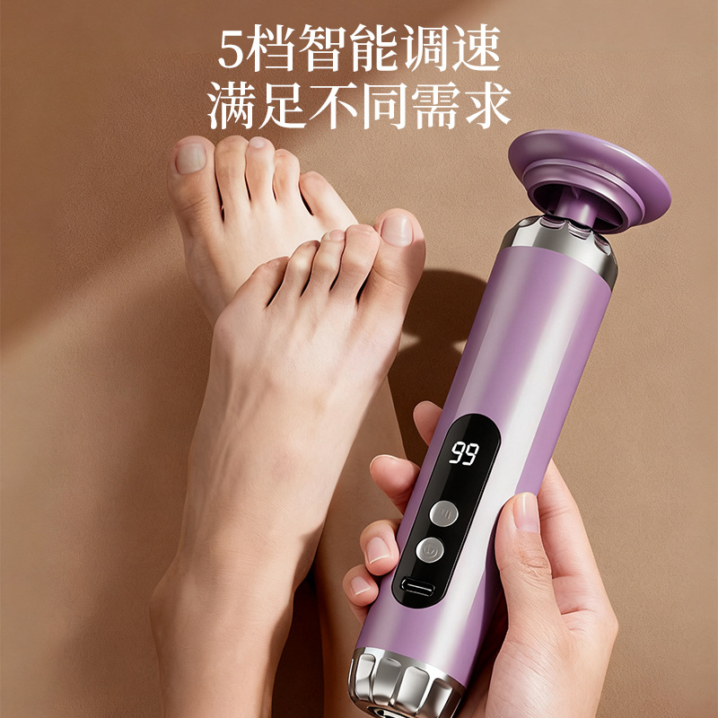 Electric Foot File New Foot Care Tool Remove Dead Skin Callus Pedicure Tool Exfoliate Foot Skin