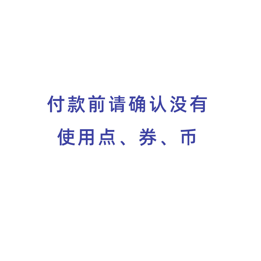 Shipping Fee Supplement, Price Difference Supplement, Please Contact Customer Service Before Ordering to Adjust Shipping Fee or Price Difference