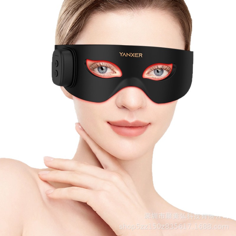 LED Red Light Eye Mask Silicone Photon Beauty EMS Massager Infrared 1064 Light Therapy Eye Beauty Instrument Spectrum Eye Mask