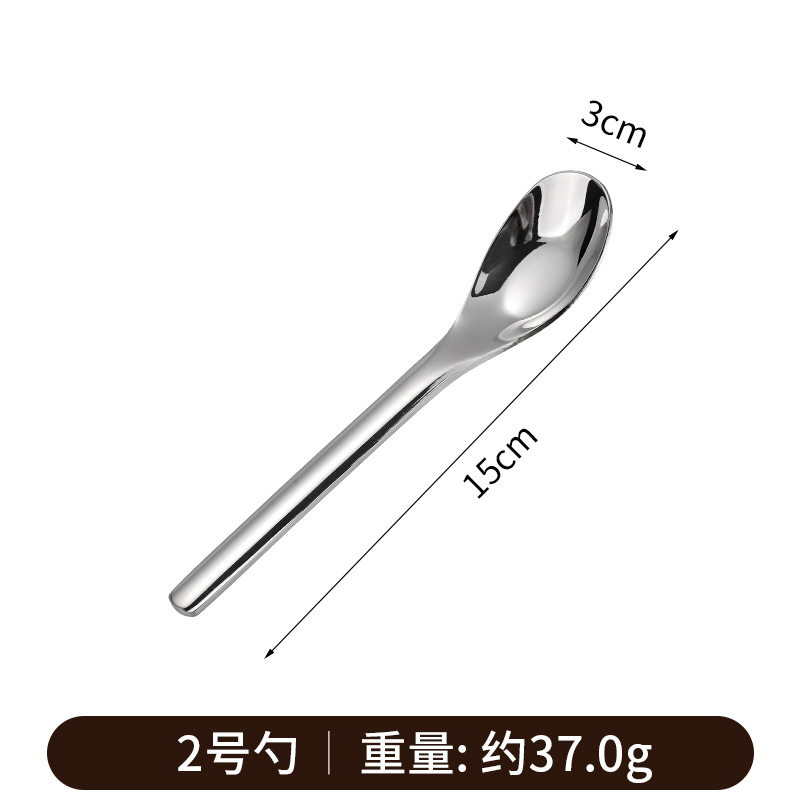 316L stainless steel ingot spoon, long handle coffee stirring spoon, dessert spoon, flat bottom spoon, household thickened spoon