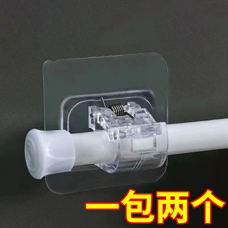 2026 new no-drill telescopic rod full blackout curtain rental room bedroom bathroom waterproof partition blocking curtain