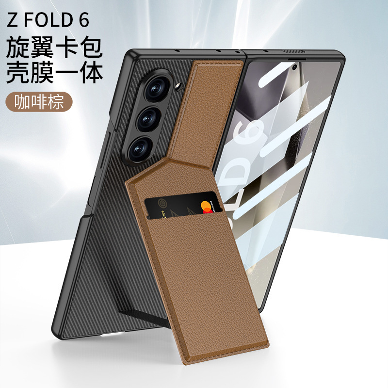 For Samsung Z Fold7/6 Phone Case Vegan Leather Card Holder Stand Rotating Wing Case Film Integrated Anti-Drop Protective Case