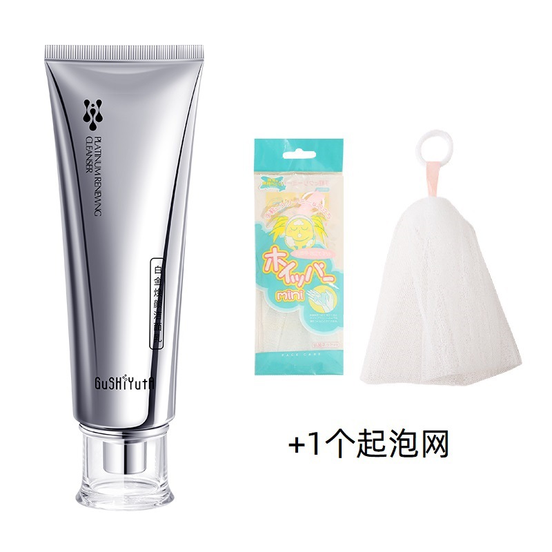 Story & Her Platinum Whitening Facial Cleanser Camellia Amino Acid Gentle Cleansing Makeup Remover Foam Face Wash