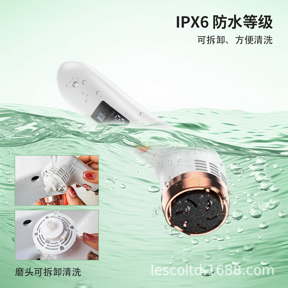 New Charging Foot File Digital Display Waterproof Automatic Dead Skin Callus Remover Foot Grinding Machine Electric Foot File