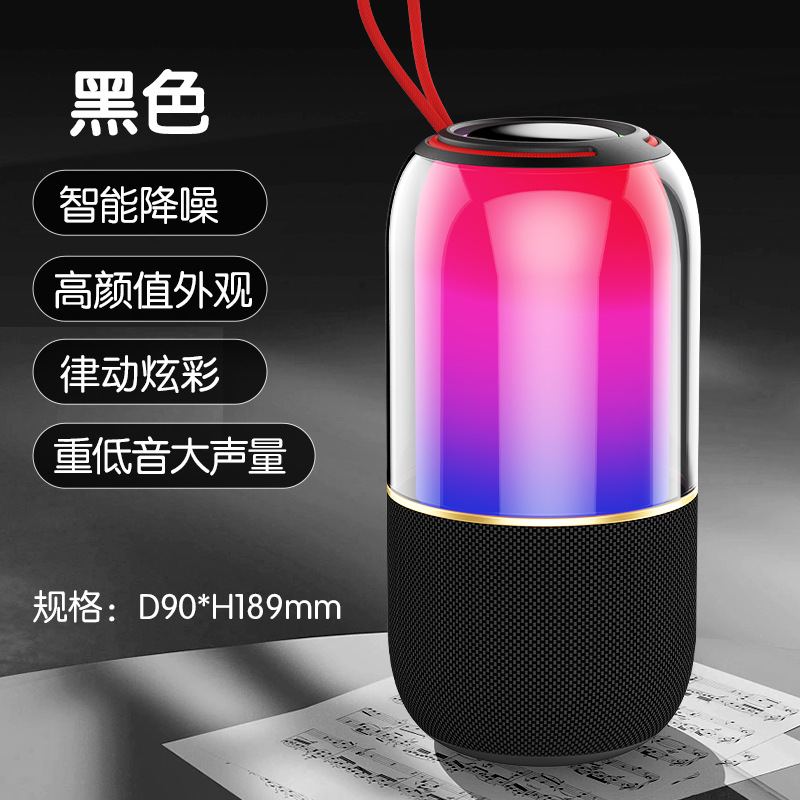 Portable Outdoor Card Bluetooth Speaker Subwoofer High Sound Quality Large Volume OEM Custom