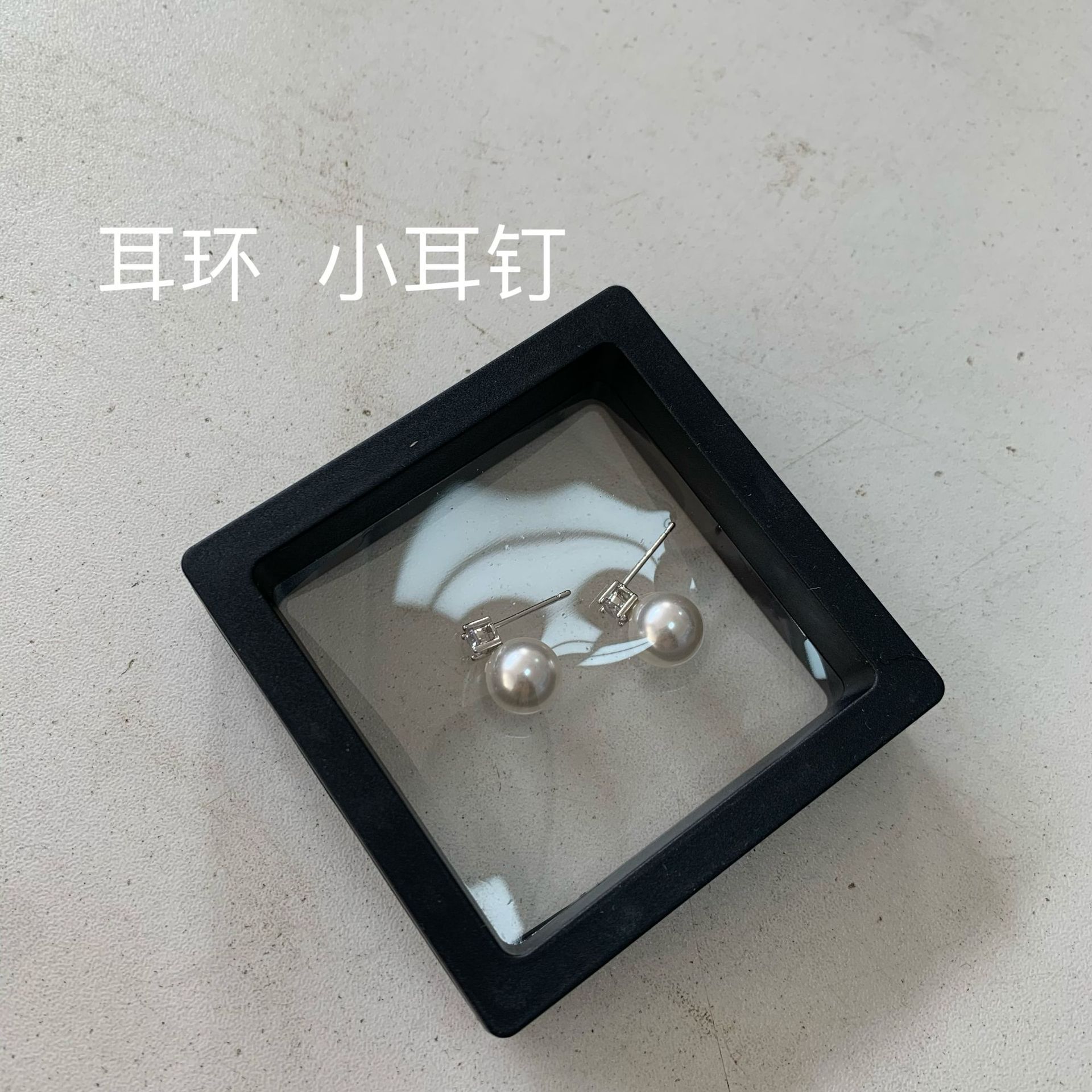 Exquisite acrylic rectangular square transparent film gift box necklace jewelry bow accessories