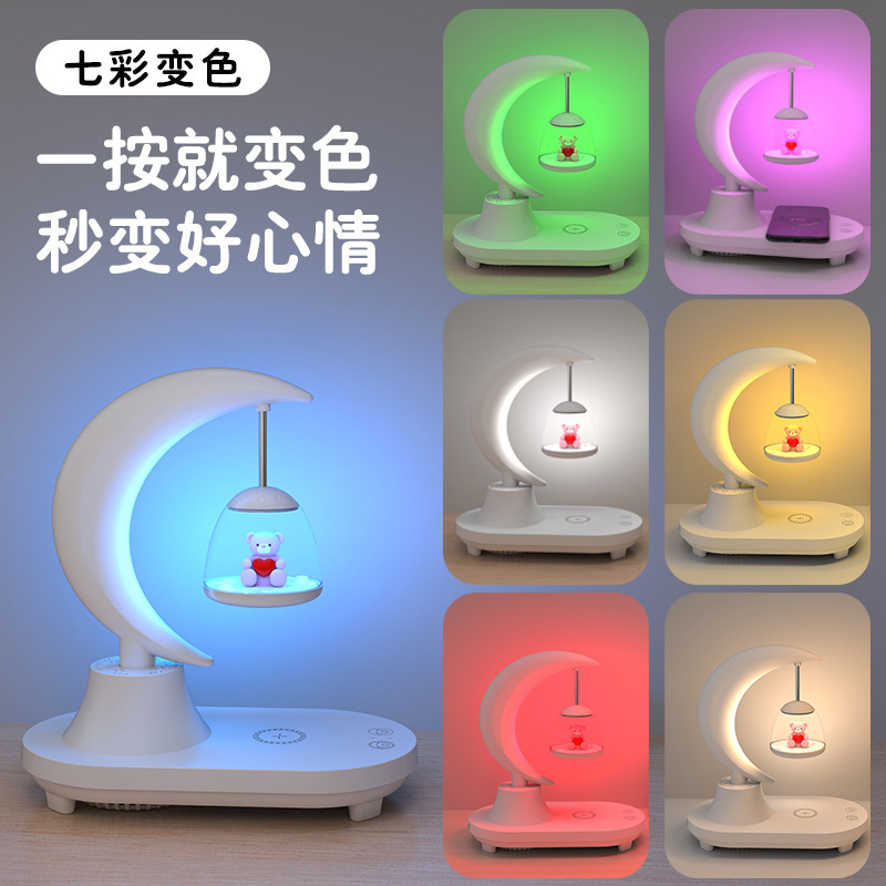 Wireless Fast Charging Bluetooth Speaker, Colorful Ambient Light, Desk Lamp, Bedroom Bedside LED Night Light, Gift, Wireless Charger