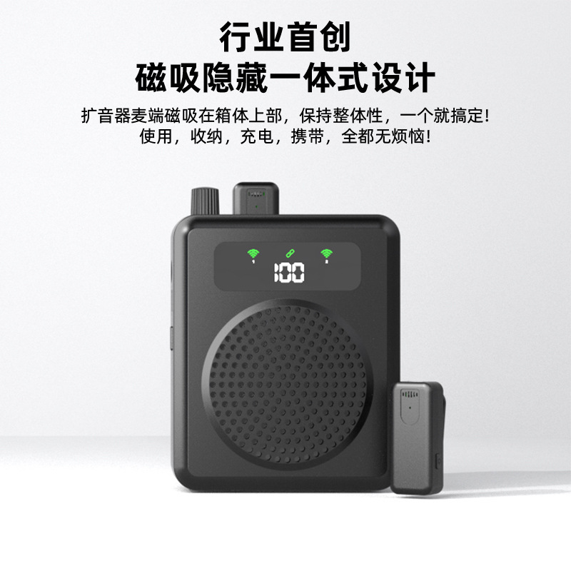 New Little Bee Amplifier, Wireless Mic, Loud Volume Speaker, for Tour Guides and Teachers