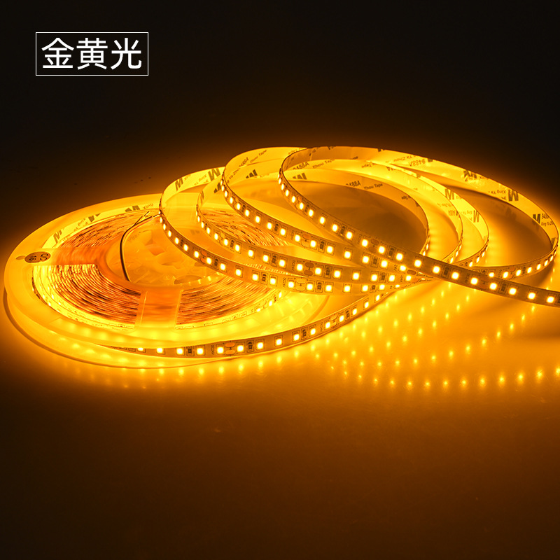 LED strip light, self-adhesive, living room ceiling, 8mm, 120D, atmosphere, low-voltage, color, linear, flexible, 2835 strip light