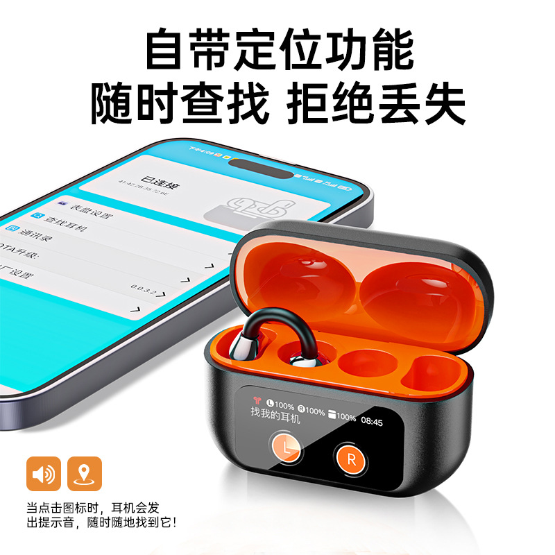 New XG42 Smart Translation Bluetooth Earphone OWS Clip-On Wireless Dual Ear Stereo HIFI Earphone