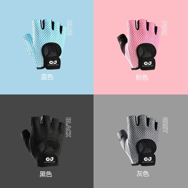 Fitness Gloves Men Women Half Finger Lifting Gym Dumbbell Exercise Cycling Anti-slip Breathable Wrist Protection XG07