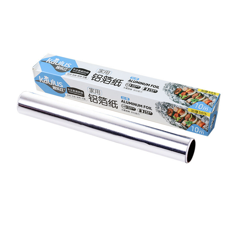 Bakele Shi tin foil oven baking air fryer special aluminum foil tin foil barbecue home food grade baking oil paper