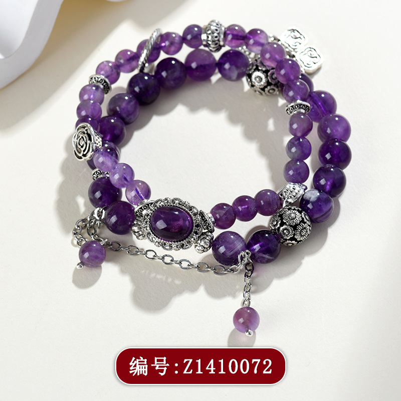 Z1410紫水晶魔盒双层手链