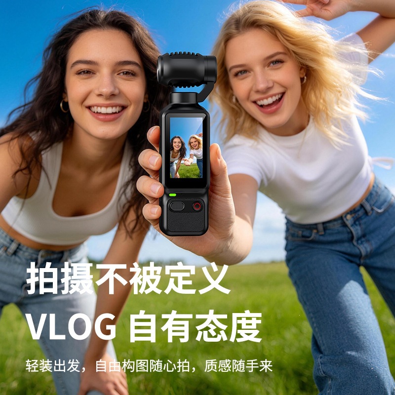 New LK032 Handheld Sports Camera, Auto Focus, Outdoor Portable HD 4K Digital Video Camera