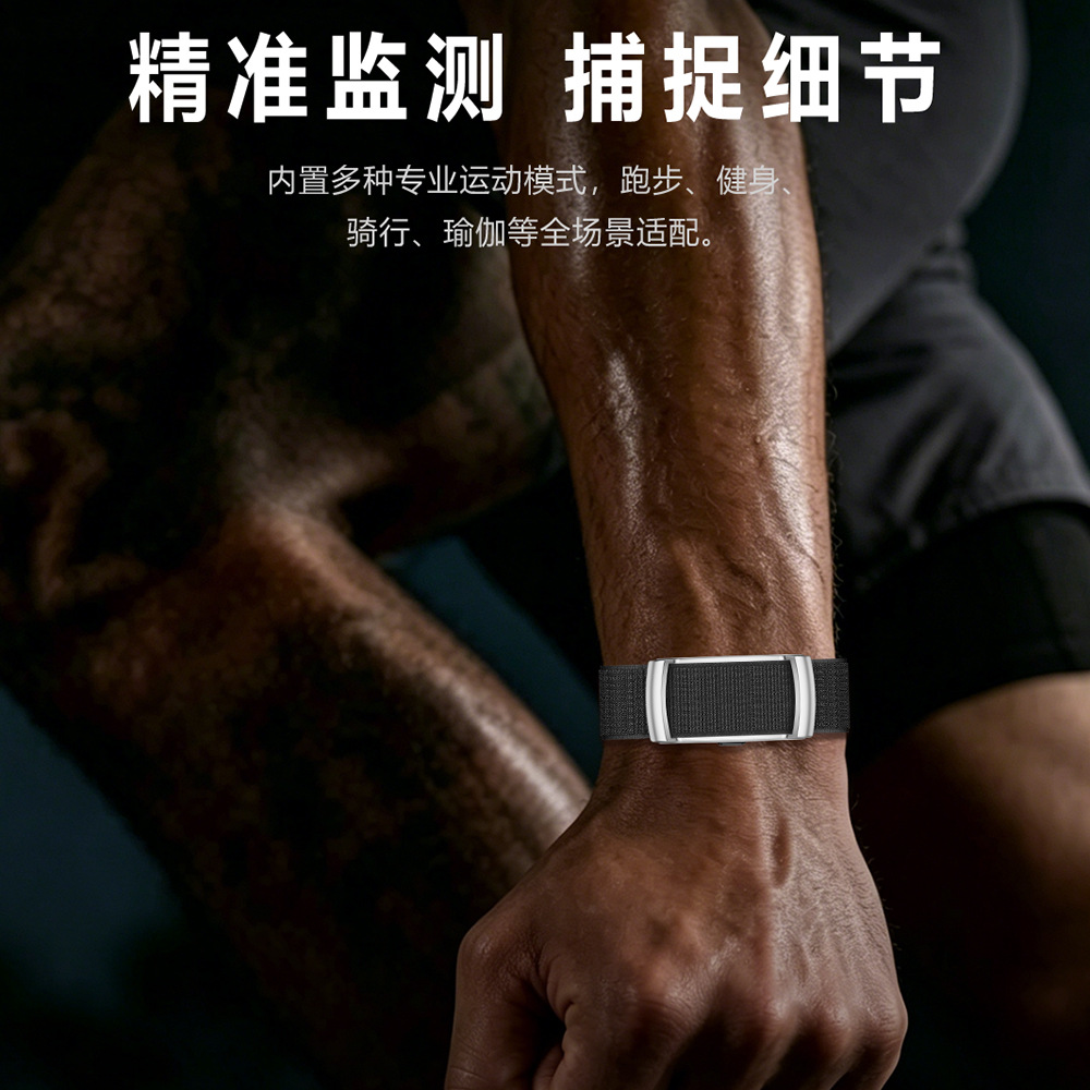 Zongxin SW1 Screenless Smart Bracelet Blood Oxygen Sleep Blood Glucose Monitoring Multiple Sports Modes Bluetooth Screenless Bracelet