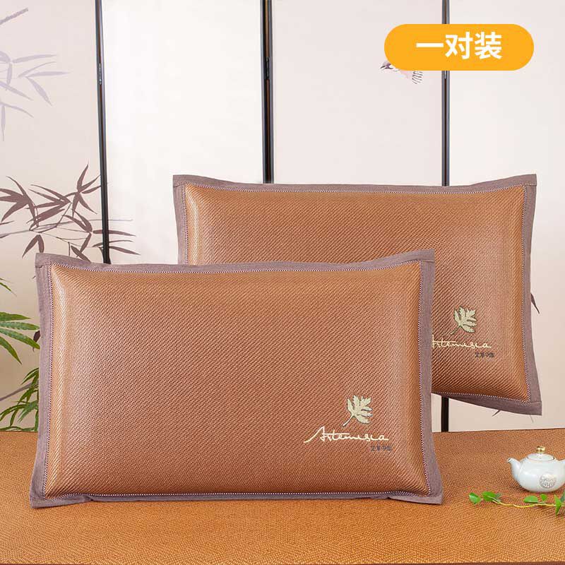 Ice rattan pillowcase pair summer pillowcase single 48cmx74cm adult pillow inner cover new