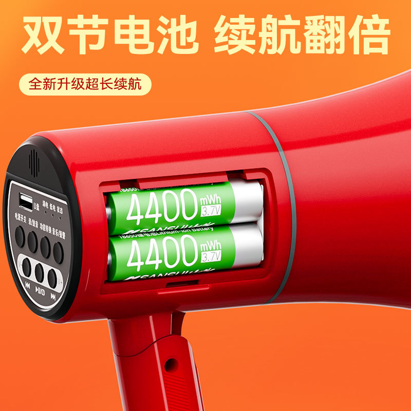 Langyun C68 Bluetooth handheld megaphone recording outdoor portable sales loudspeaker charging amplifier