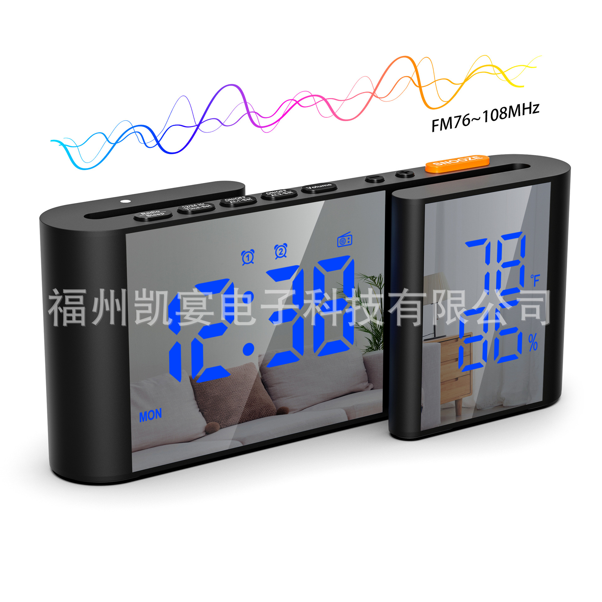 New S-Shaped Dual Screen LED Dimming Temperature Humidity Electronic Clock Radio Alarm Clock Calendar Desk Clock