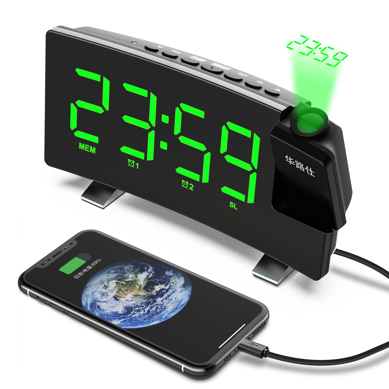 New Radio Alarm Clock USB Charging Always-On Projection Clock Curved Large Screen Desk Clock