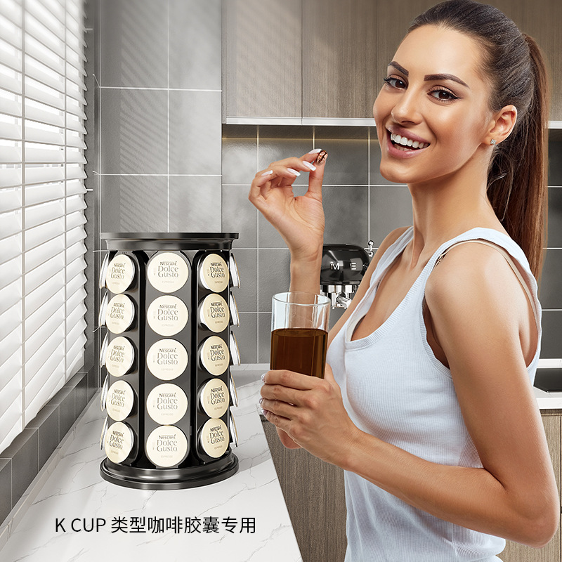 KCUP 40-count coffee capsule storage round large capacity 360-degree rotatable rack minimalist storage rack
