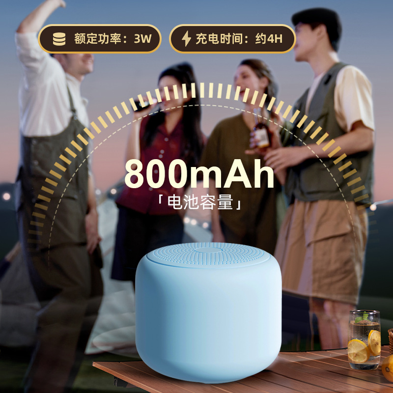 Bluetooth Speaker Portable Wireless Mini Subwoofer Small Steel Cannon High Sound Quality Outdoor Waterproof Computer Audio
