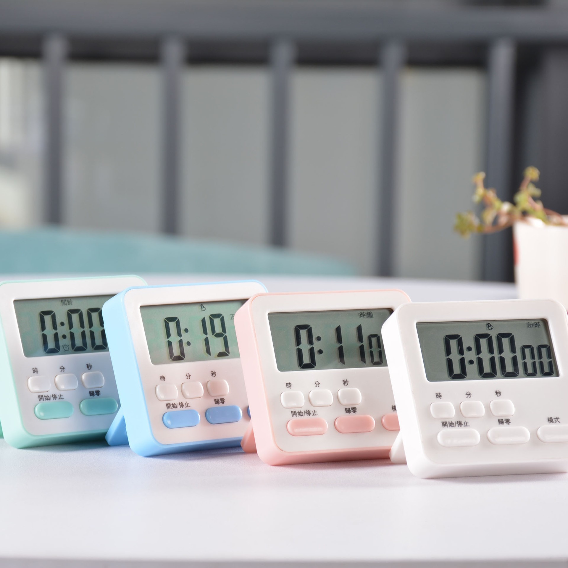 New Silent Multifunctional Timer Student Time Manager Kitchen Bedroom Timing Reminder Clock Alarm